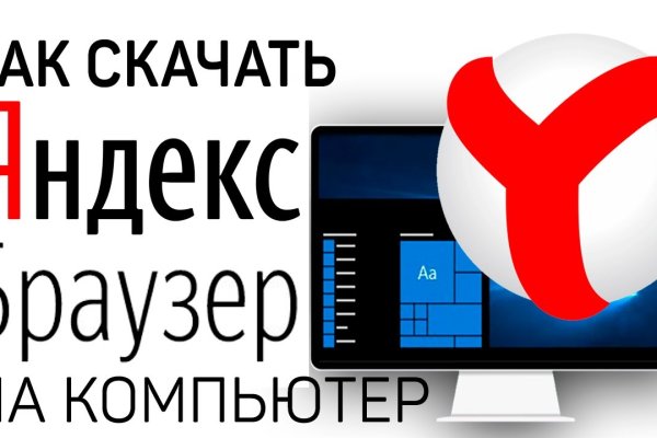 Kra35at