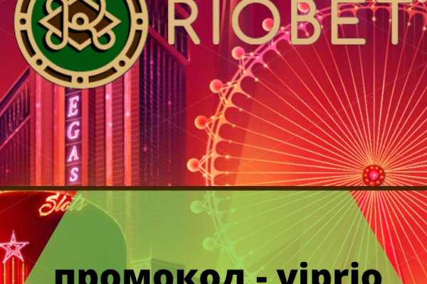 Как вывести деньги с кракена тор