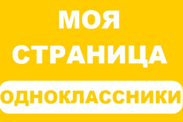 Кракен картель