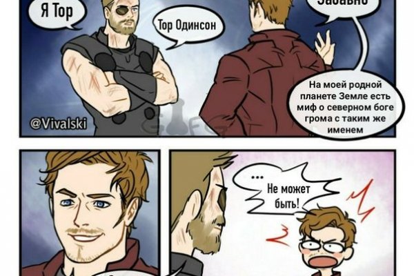 Кракен официальная ссылка зеркало