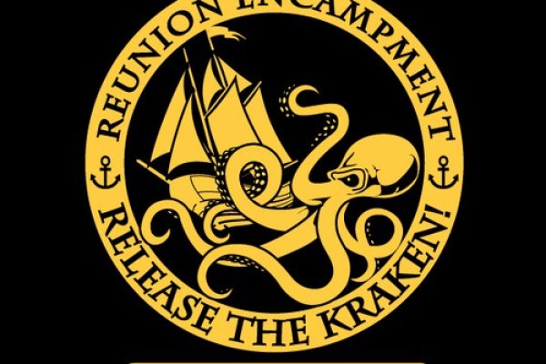 Kraken mirror