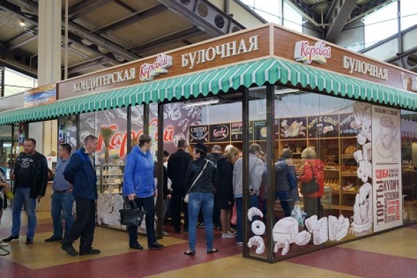 Кракен как зайти через тор браузер