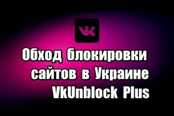 Ссылка кракен сегодня