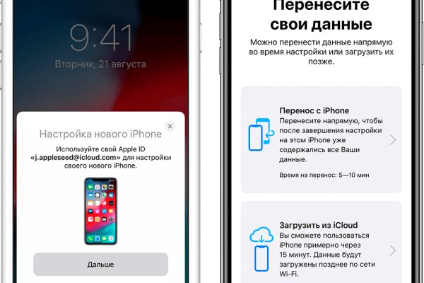 Кракен 15 ссылка