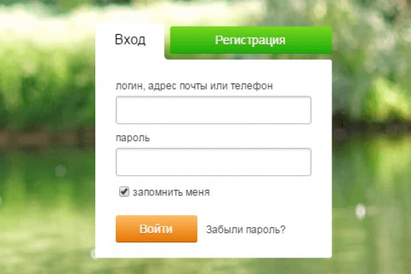 Кракен сайт это