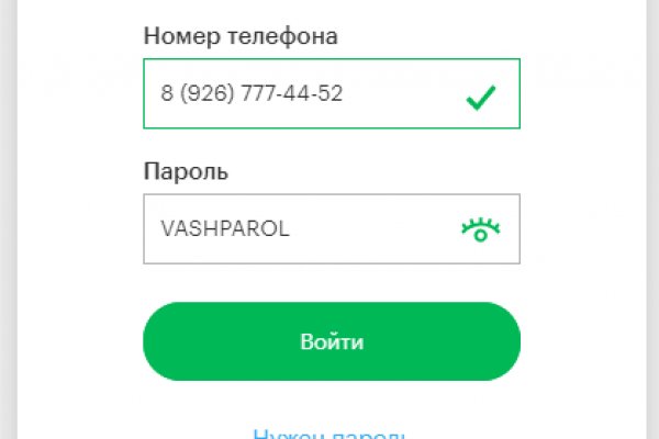 Kra47.at