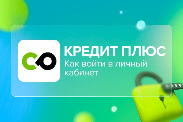 Кракен даркнет ссылка kraken link24 info