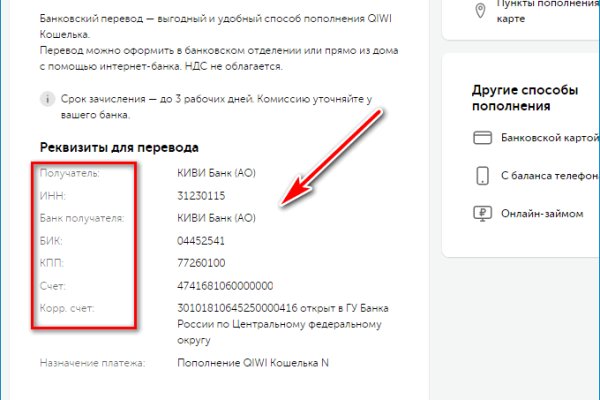 Магазин наркоты