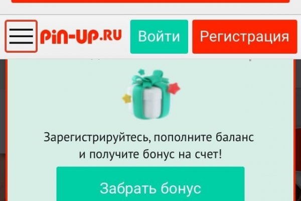 Кракен сайт с наркотиками