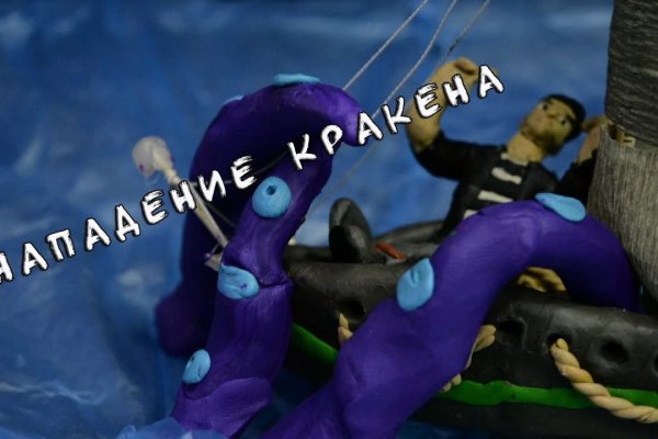 Kra38.at Вход на сайт главная страница