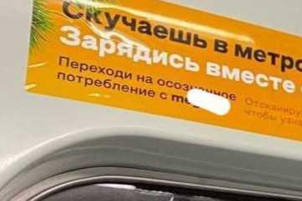 Кракен 2kr pro