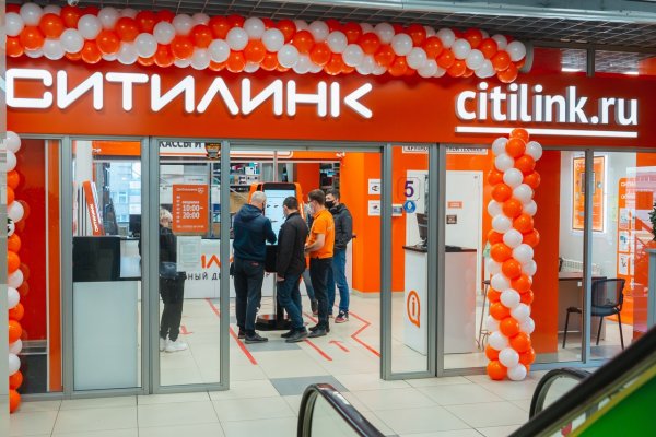 Кракен маркет даркнет только через