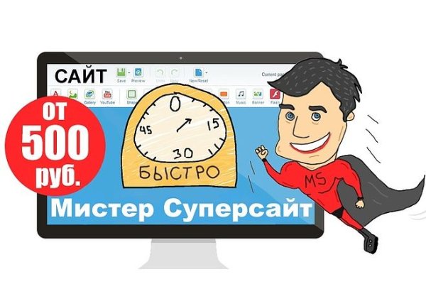 Кракен наркотики