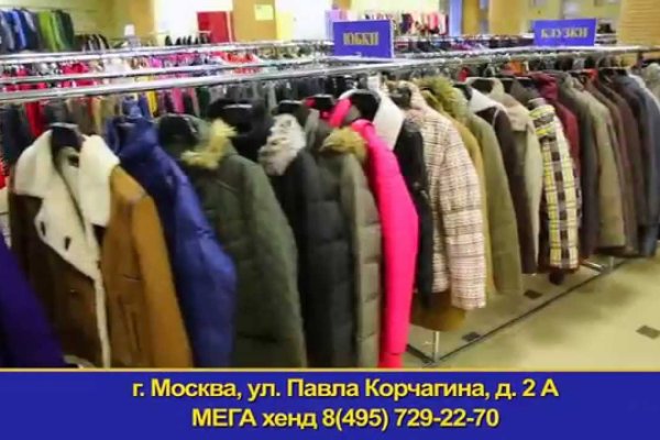 Ссылка на кракен официальный сайт
