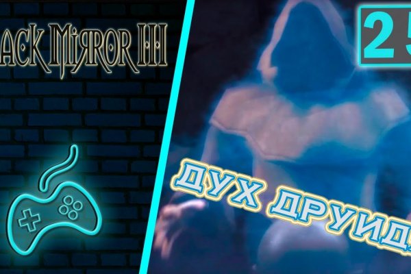 Через какой браузер можно зайти на кракен