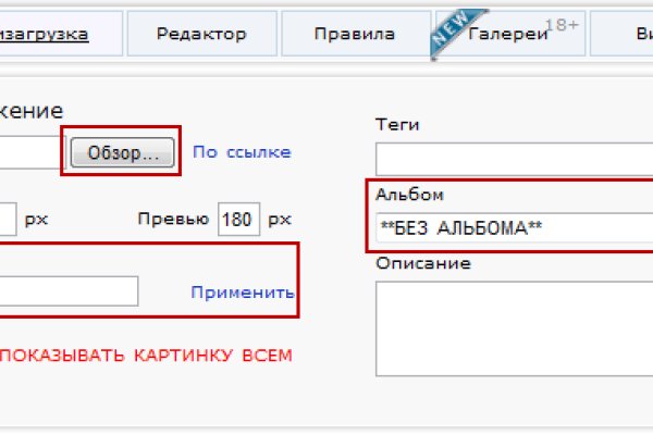 Кракен маркетплейс kraken clear com