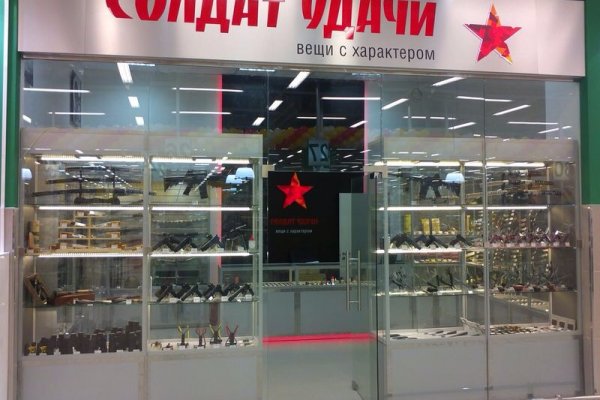 Ссылки для даркнета
