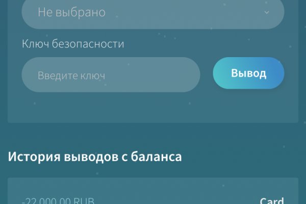 Кракен маркет даркнет speed up