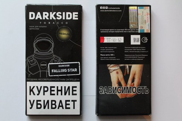 Кракен как войти через тор