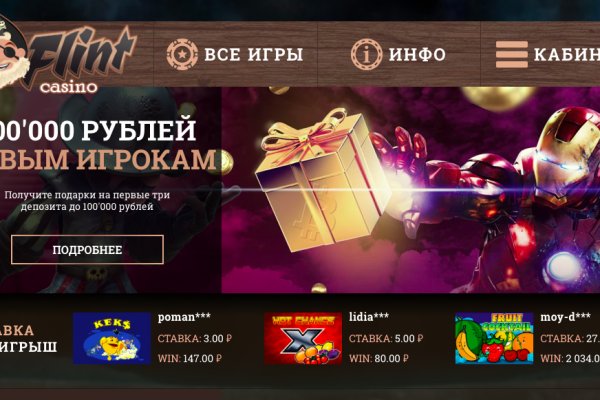 Кракен тор krakendark krakendark link