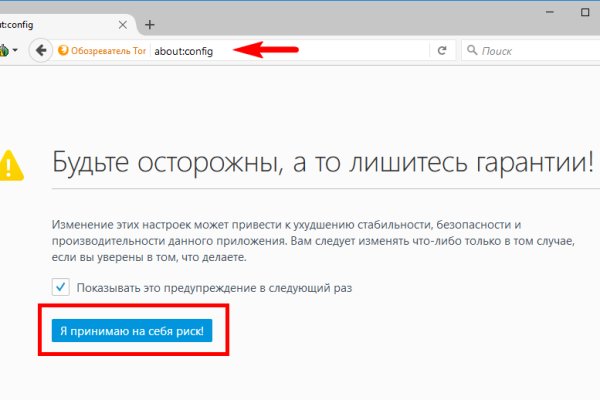 Kraken сайт kraken torion