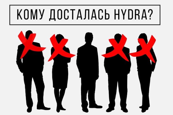Как зайти на кракен с айфона