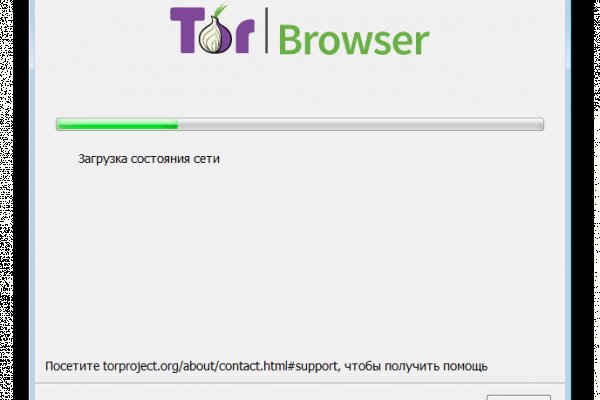 Kraken официальный сайт вход