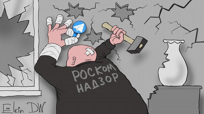 Кракен наркоторговец