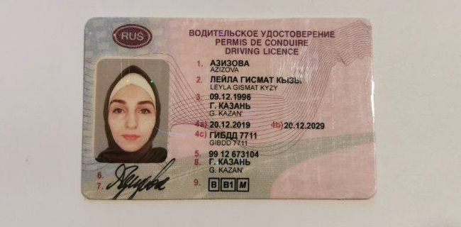 Восстановить аккаунт кракен