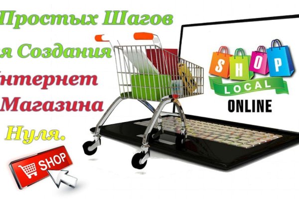 Ссылка на кракен не работает