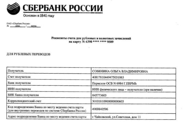 Сайт кракен что это такое