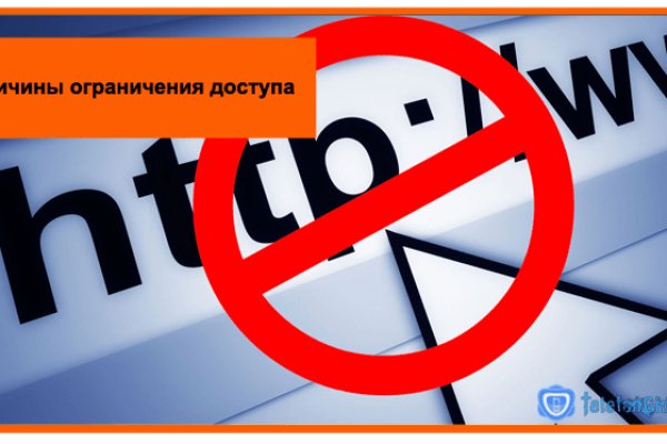 Кракен зеркало ссылка онлайн