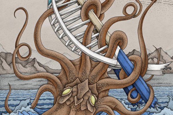 Kraken clear ссылка