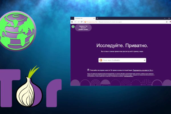 Kra33at