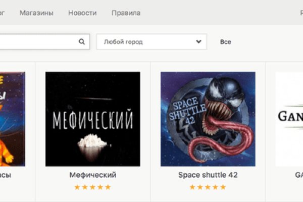 Что с кракеном сайт на сегодня