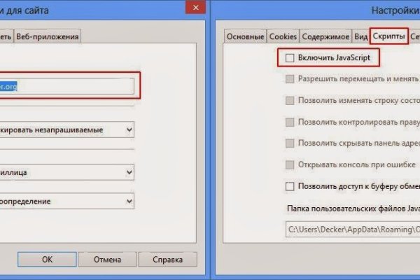 Кракен ссылка 2web krakendark link