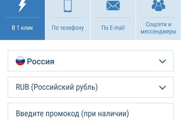 Кракен зеркало впн