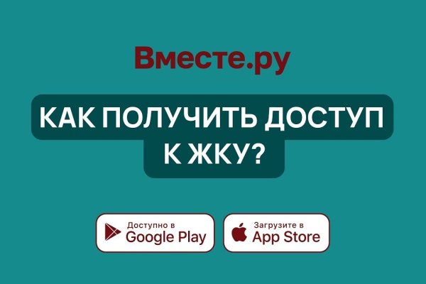 Kra46.cc Вход на сайт главная страница