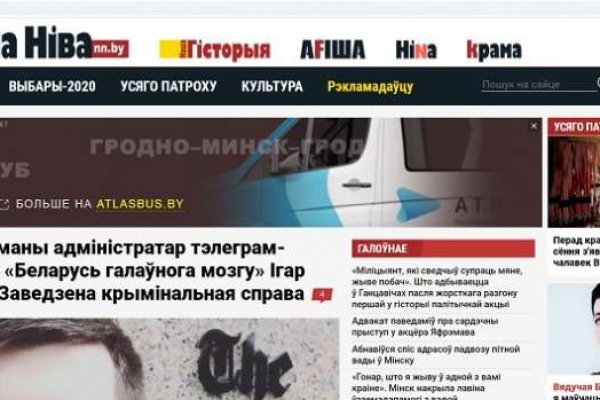 Кракен ссылка тупа германия