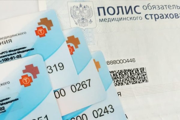 Кракен аватарка маркетплейс