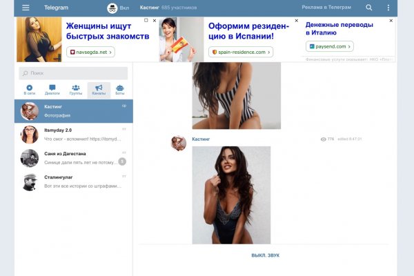 Купить наркотики москва