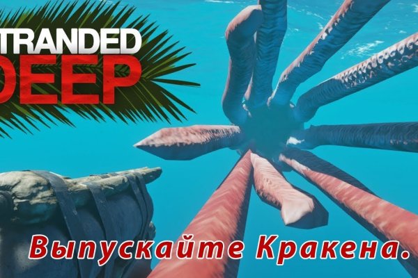 Кракен маркетплейс в питере