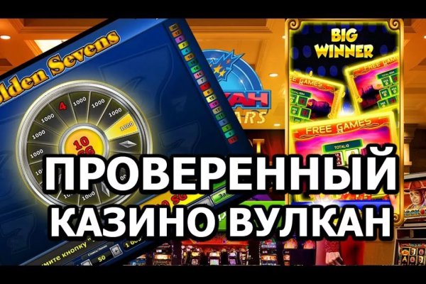 Кракен маркетплейс создатель