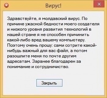 Kraken в россии