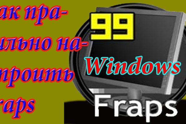 Что такое кракен только через тор
