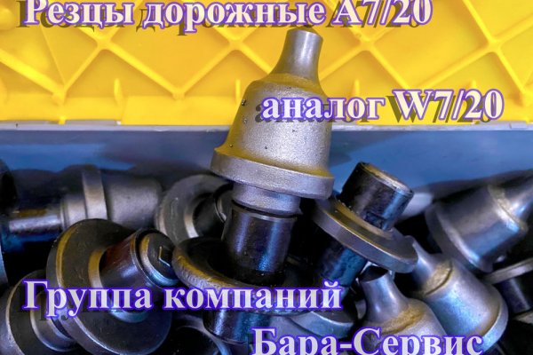 Кракен площадка kr2web in