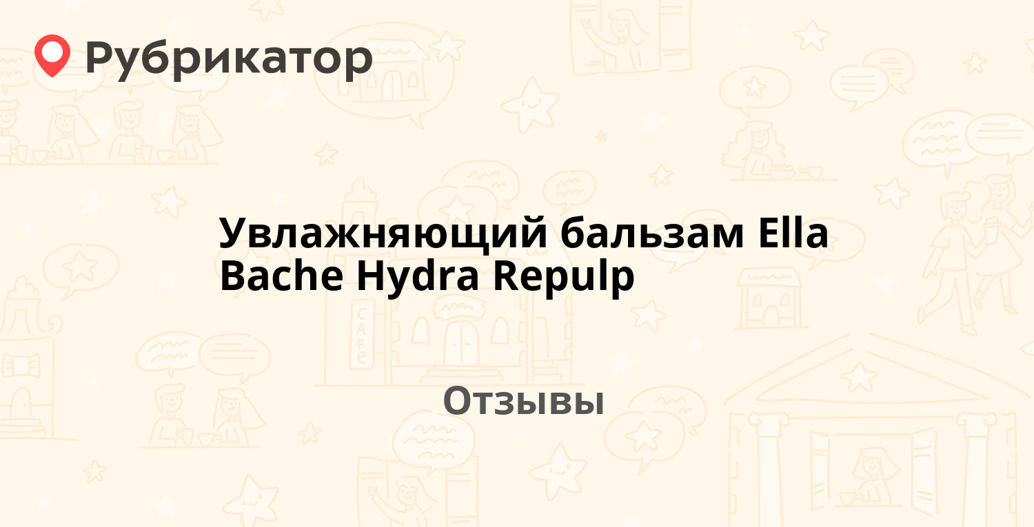 Кракен марке даркнет