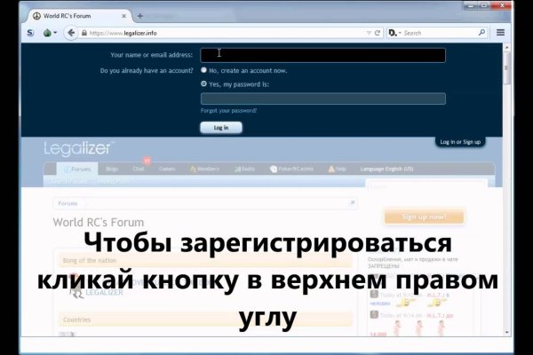 Kraken com зеркало