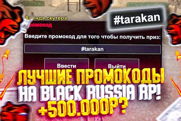 Ссылки на кракен мегу